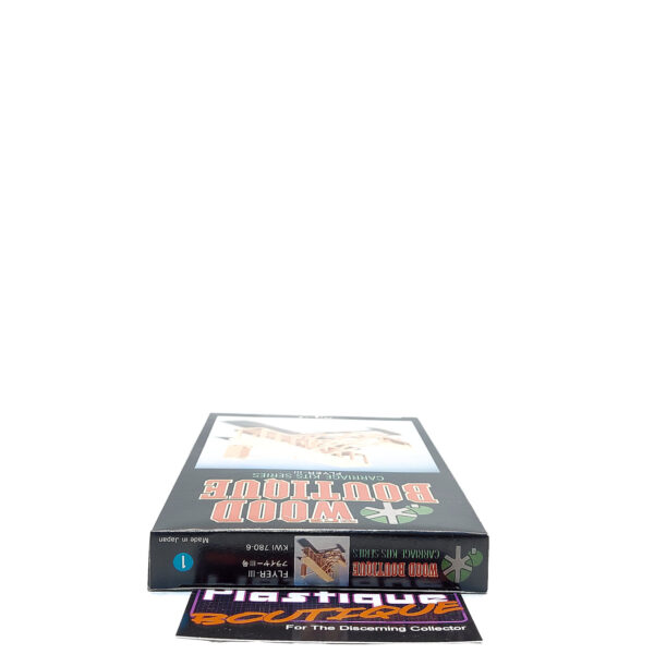 Wood Boutique Carriage Kits Series: Wright Brothers' Wright Flyer III