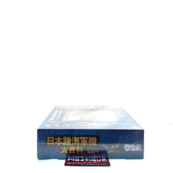 Hachette Japanese Army & Navy Aircraft Encyclopedia: #187 Kawanishi N1K2-J Shiden Kai "George" 1:87