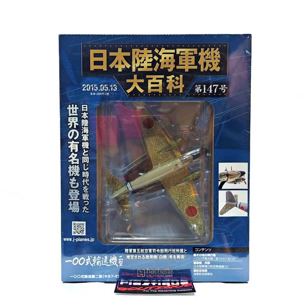 Hachette Japanese Army & Navy Aircraft Encyclopedia: #147 Type 100 Transport Aircraft Type II "Topsy" 1:120