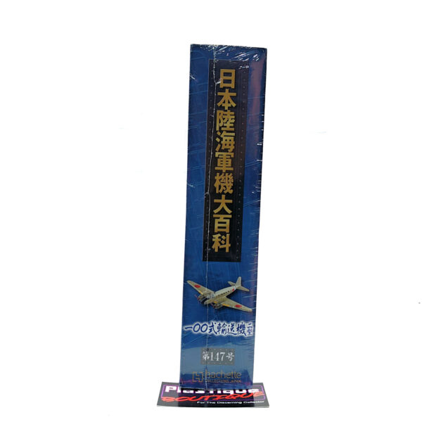 Hachette Japanese Army & Navy Aircraft Encyclopedia: #147 Type 100 Transport Aircraft Type II "Topsy" 1:120
