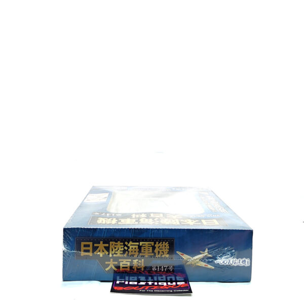 Hachette Japanese Army & Navy Aircraft Encyclopedia: #147 Type 100 Transport Aircraft Type II "Topsy" 1:120