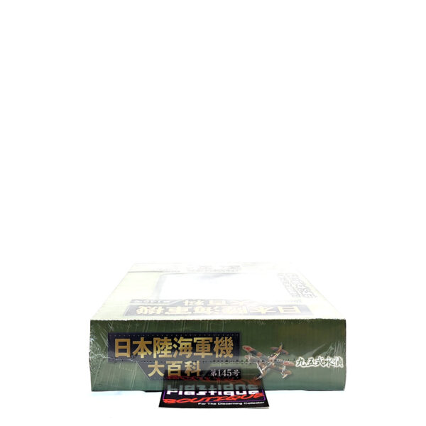 Hachette Japanese Army & Navy Aircraft Encyclopedia: #145 Nakajima E8N1 Type 95 Reconnaissance Seaplane 1:87