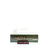 Hachette Japanese Army & Navy Aircraft Encyclopedia: #145 Nakajima E8N1 Type 95 Reconnaissance Seaplane 1:87