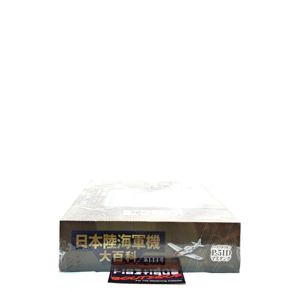 Hachette Japanese Army & Navy Aircraft Encyclopedia: #144 North American P-51D Mustang 1:87